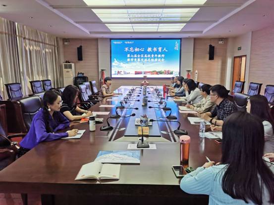 微信图片_202009032345092 微信图片_202009032345092